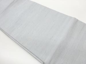 手織り紬無地名古屋帯